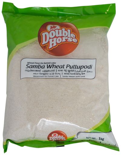 Double Horse Samba Wheat Puttupodi 1KG