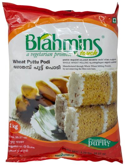 Brahmins Wheat Puttu Podi 1KG