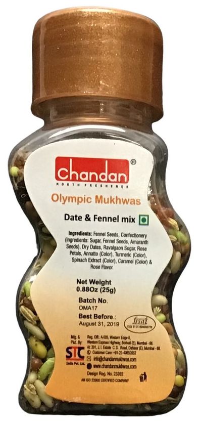 Chandan Mouth Freshner Date & Fennel Mix Mukhwas 25gm