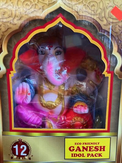 Ganesh Idol 2 (12 Inch)