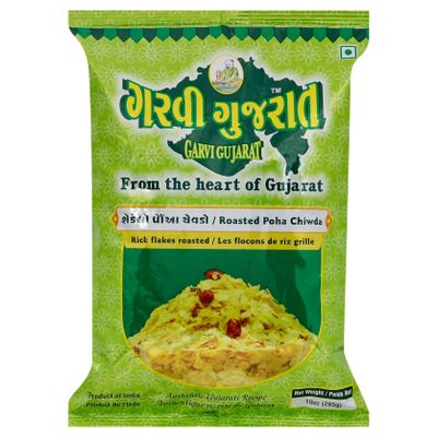 Garvi Gujarat Roasted Poha Chiwda Chivda 285gm