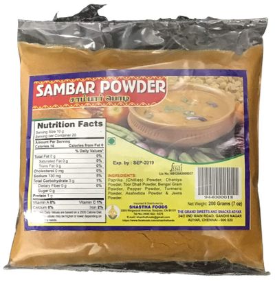 Grand Sweets Sambar Powder 200gm