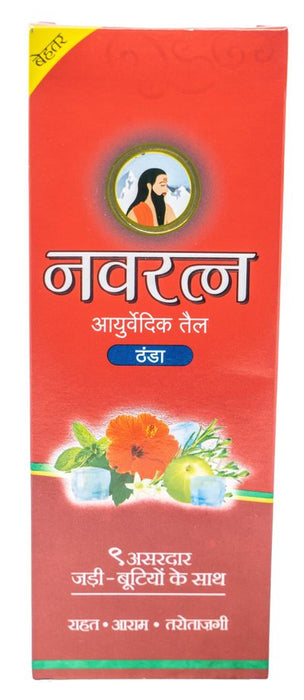 Himani Navratna Ayurvedic Oil 200ml