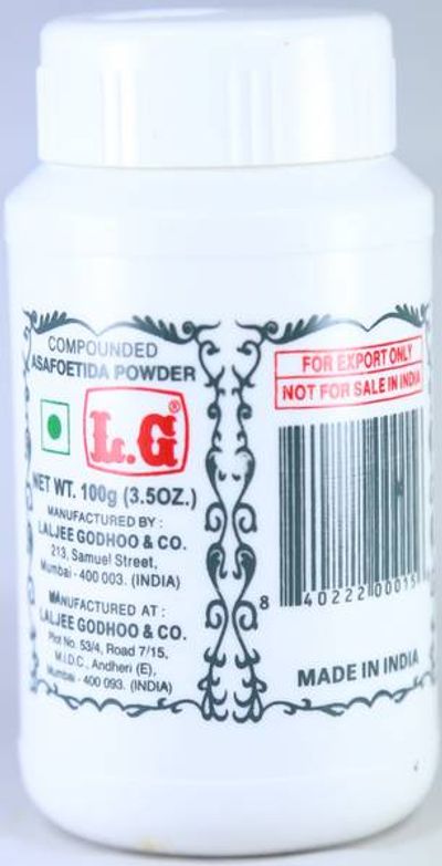 LG Hing Asafoetida Powder 100gm