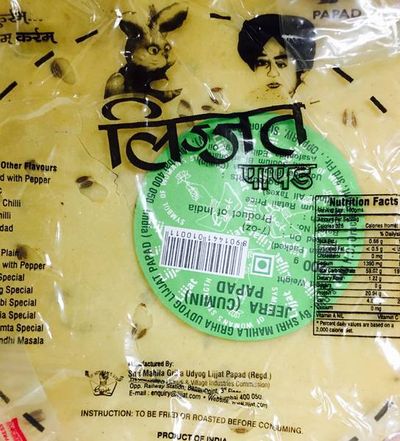 Lijjat Jeera (Cumin) Papad 200gm