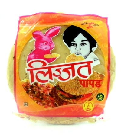 Lijjat Red Chillies Papad 200gm