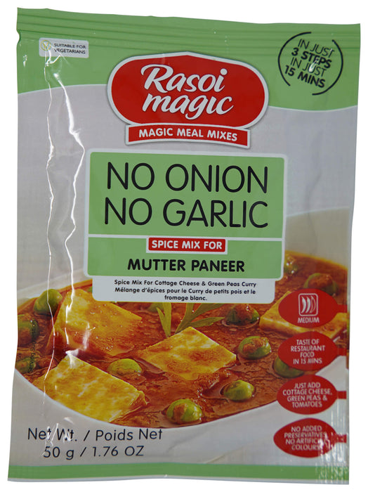 Rasoi Magic Mutter Paneer (No Onion No Garlic) Spice Mix 50gm