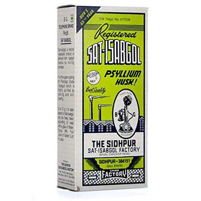 Sat Isabgol Phyllium Husk 3.5oz