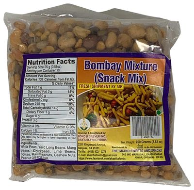 The Grand Sweets Bombay Mixture 250gm