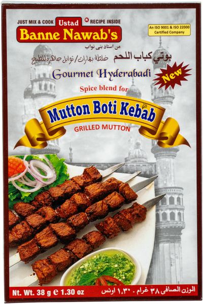 Ustad Banne Nawab's Mutton Boti Kebab Masala 38gm